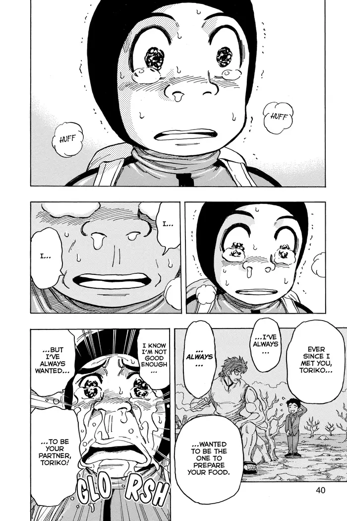 Toriko Chapter 108 image 13_optimized
